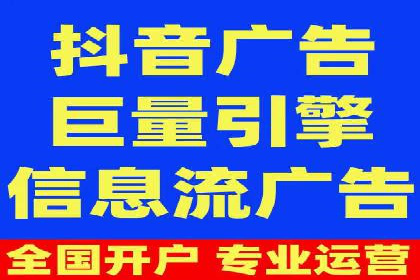 百度推广平台实战经验：案例解析，助力企业成长