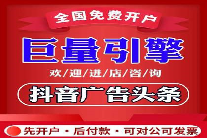 百度推广运营策略解析及成功案例分享